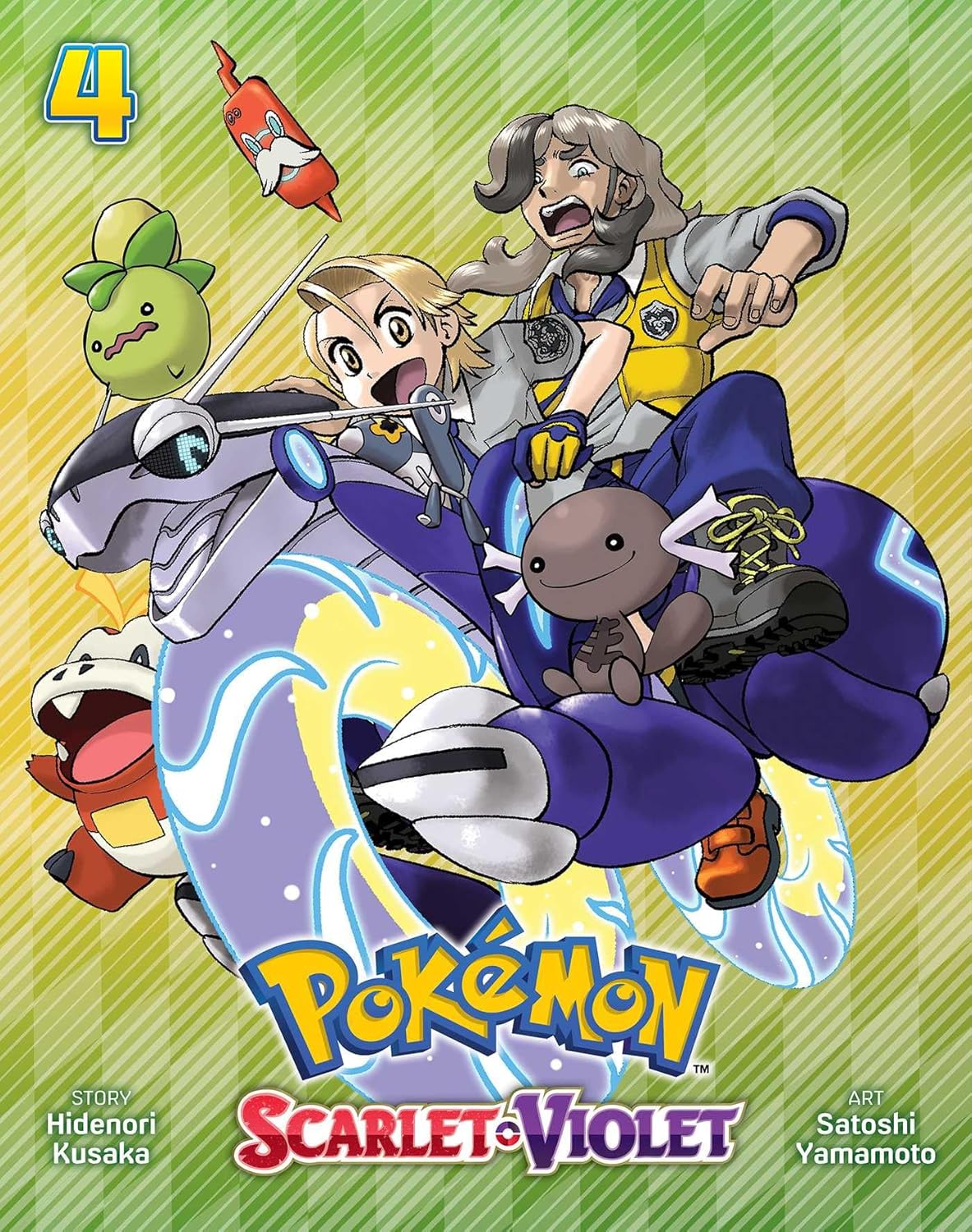 Thumbnail 1