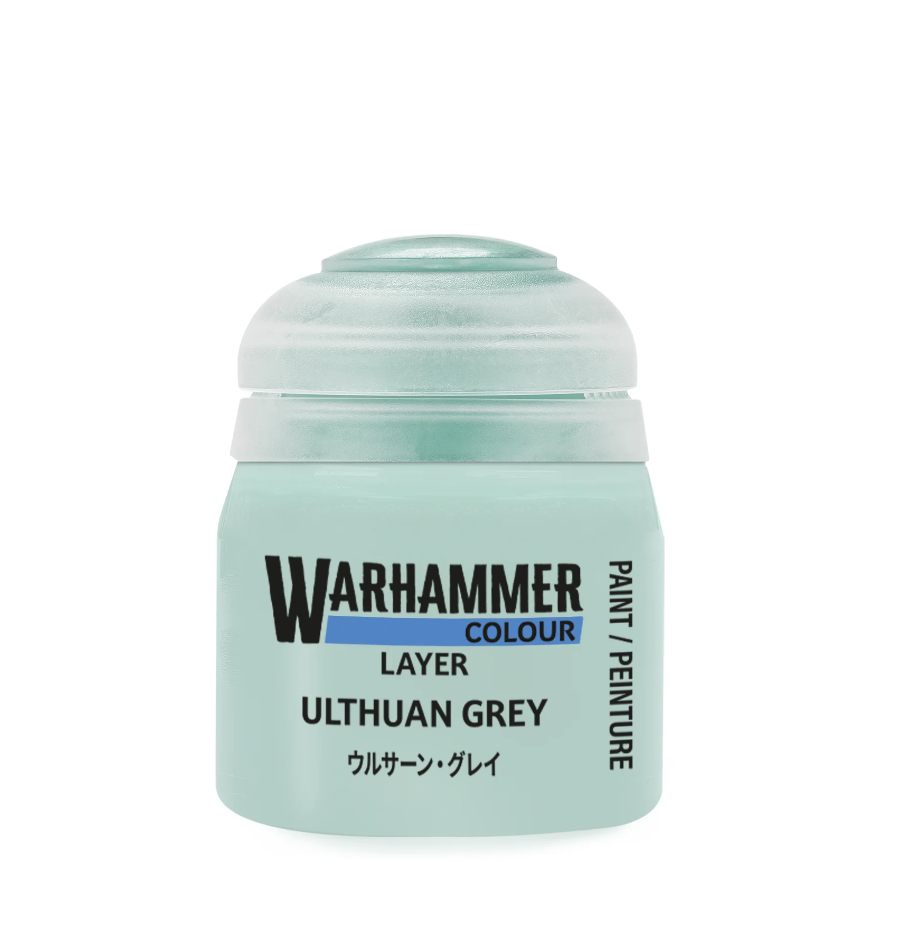 Product image 117