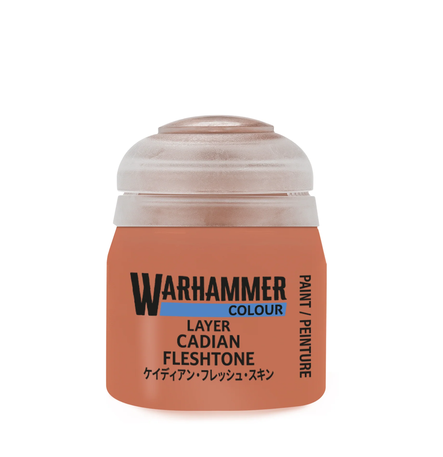 Product image 122