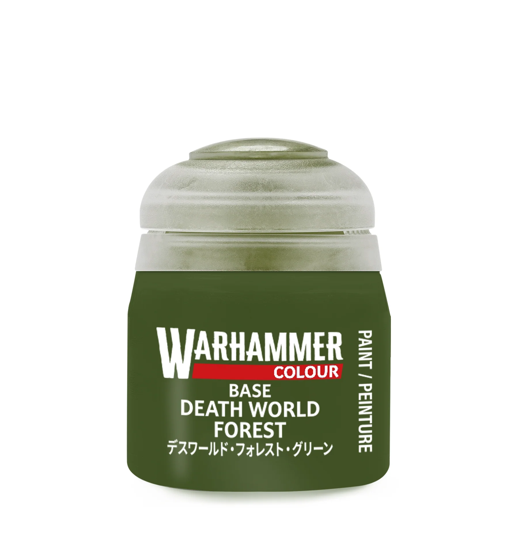 Product image 79