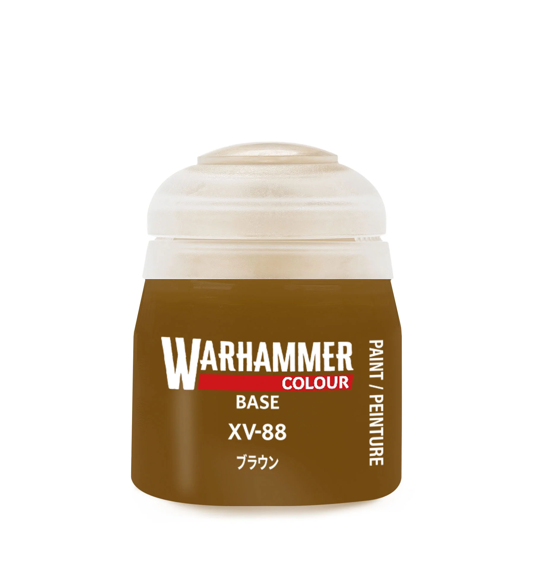 Product image 80