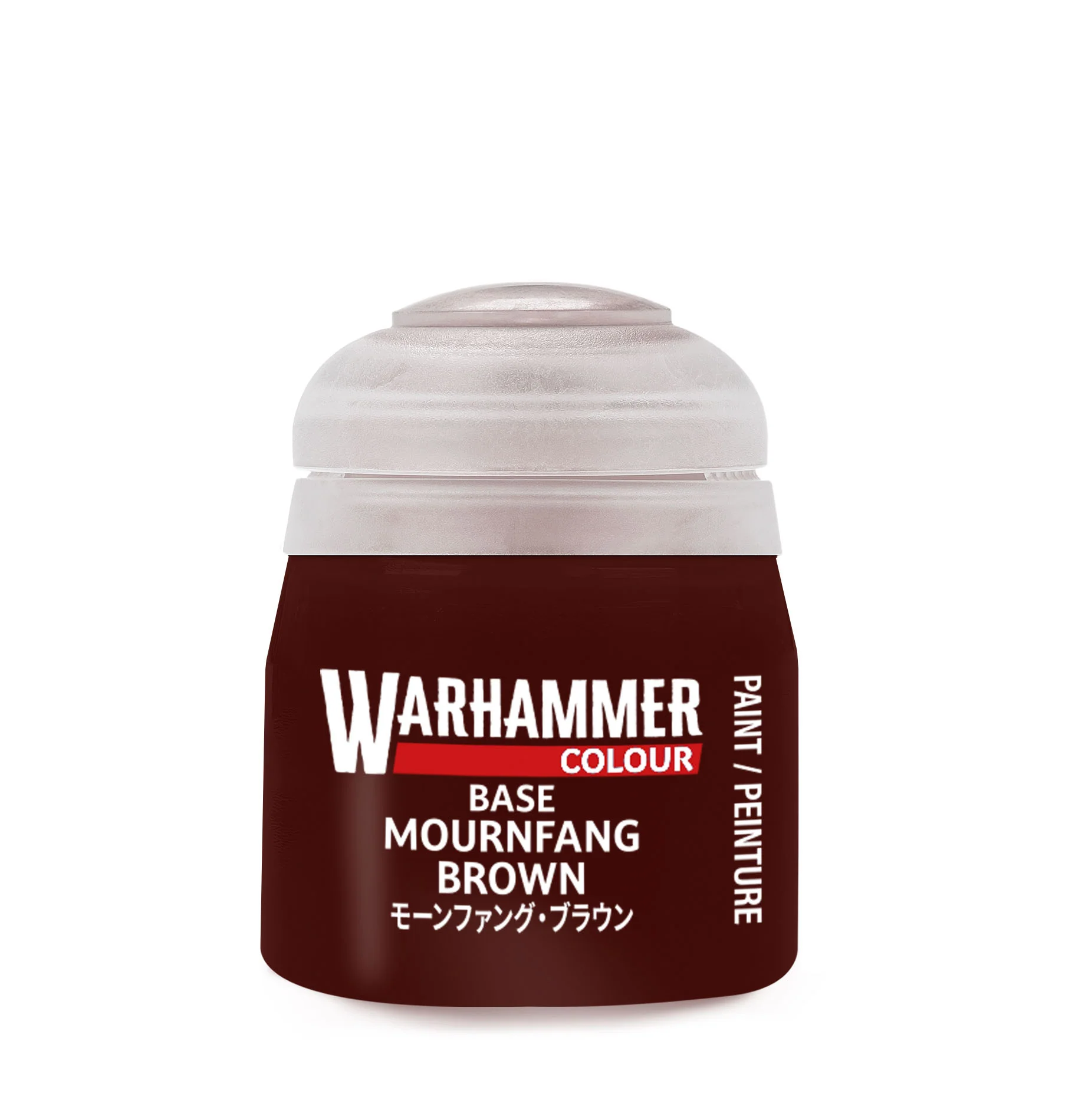 Product image 81