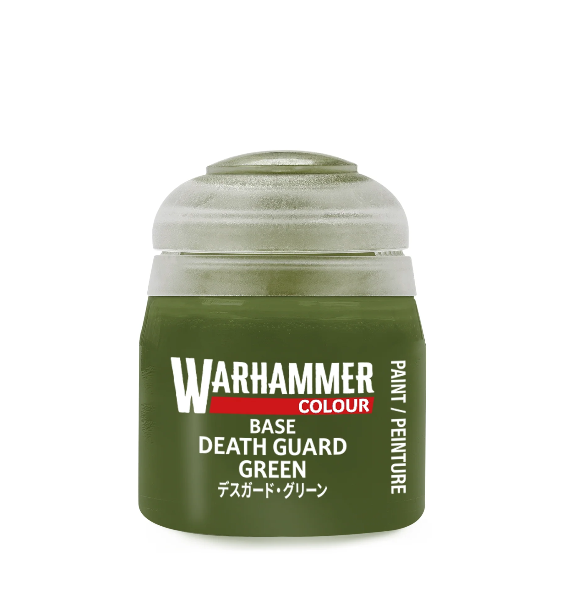 Product image 86