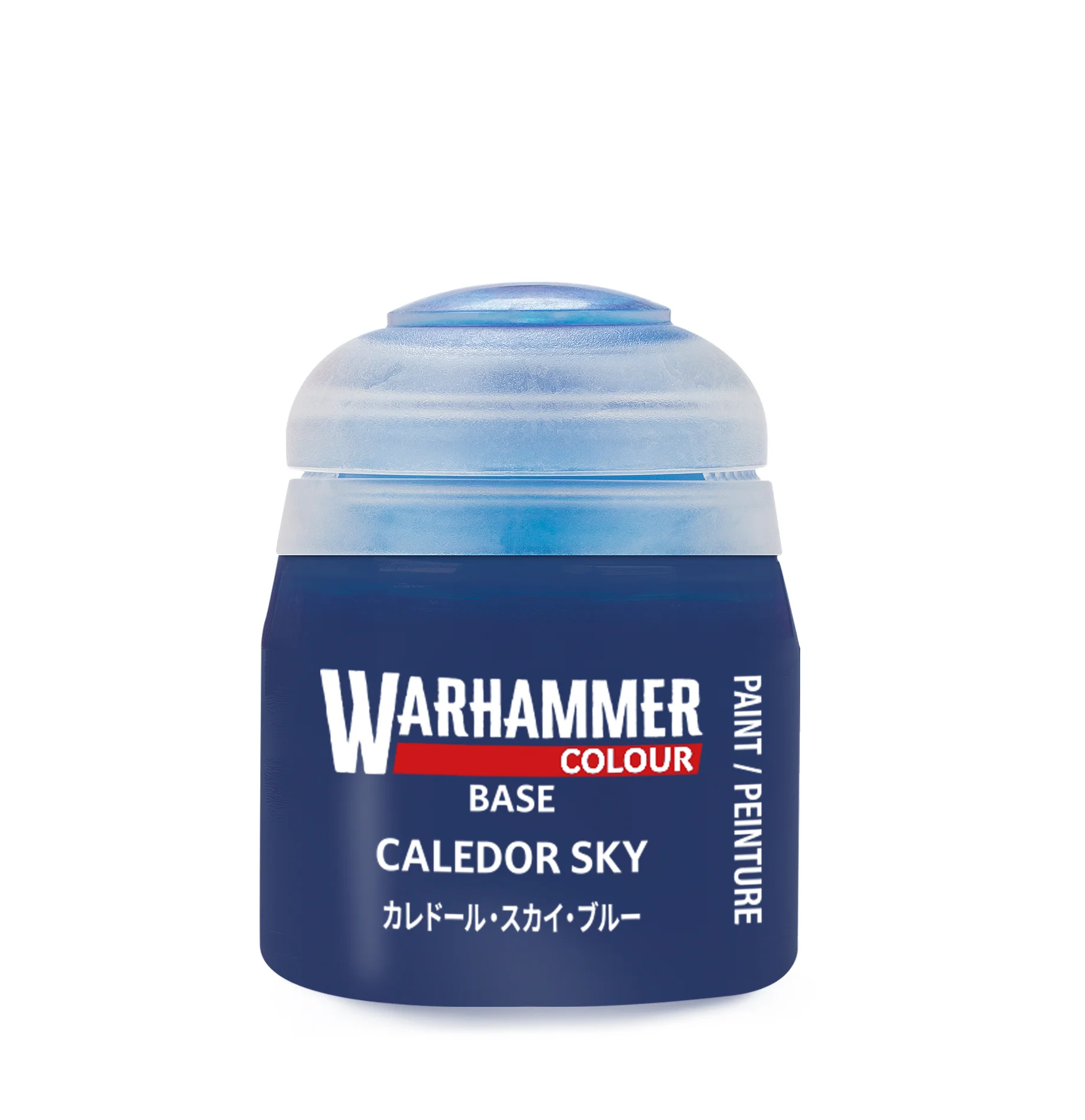 Product image 87