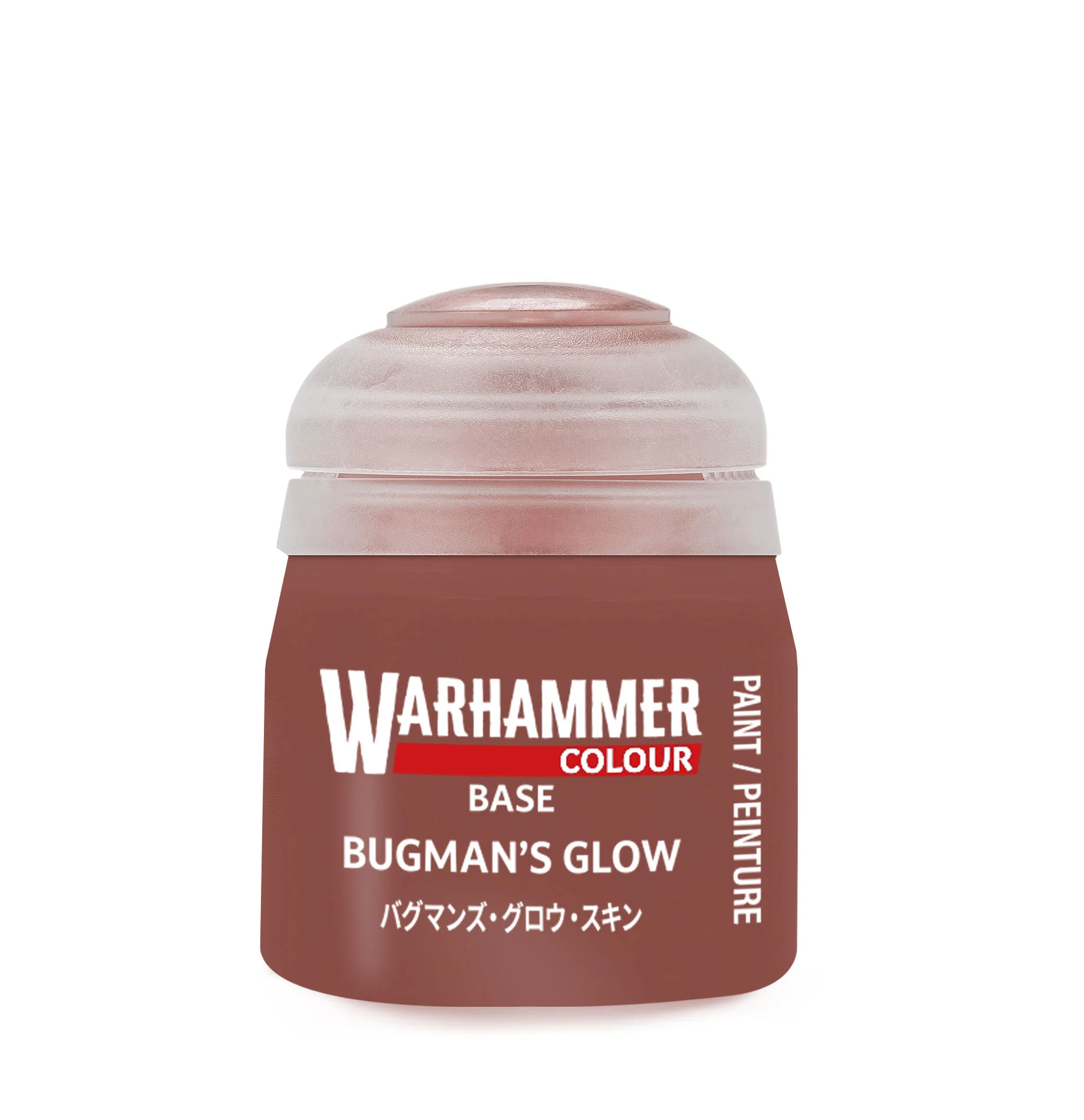 Product image 88